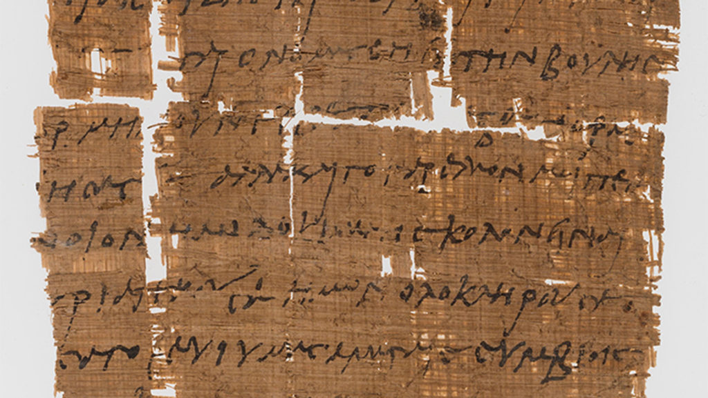Der Brief (Papyrus P.Bas. 2.43) konnte in die 230er-Jahre nach Christus datiert werden und ist somit älter als alle bislang bekannten christlich-dokumentarischen Zeugnisse aus dem römischen Ägypten. | © Universität Basel